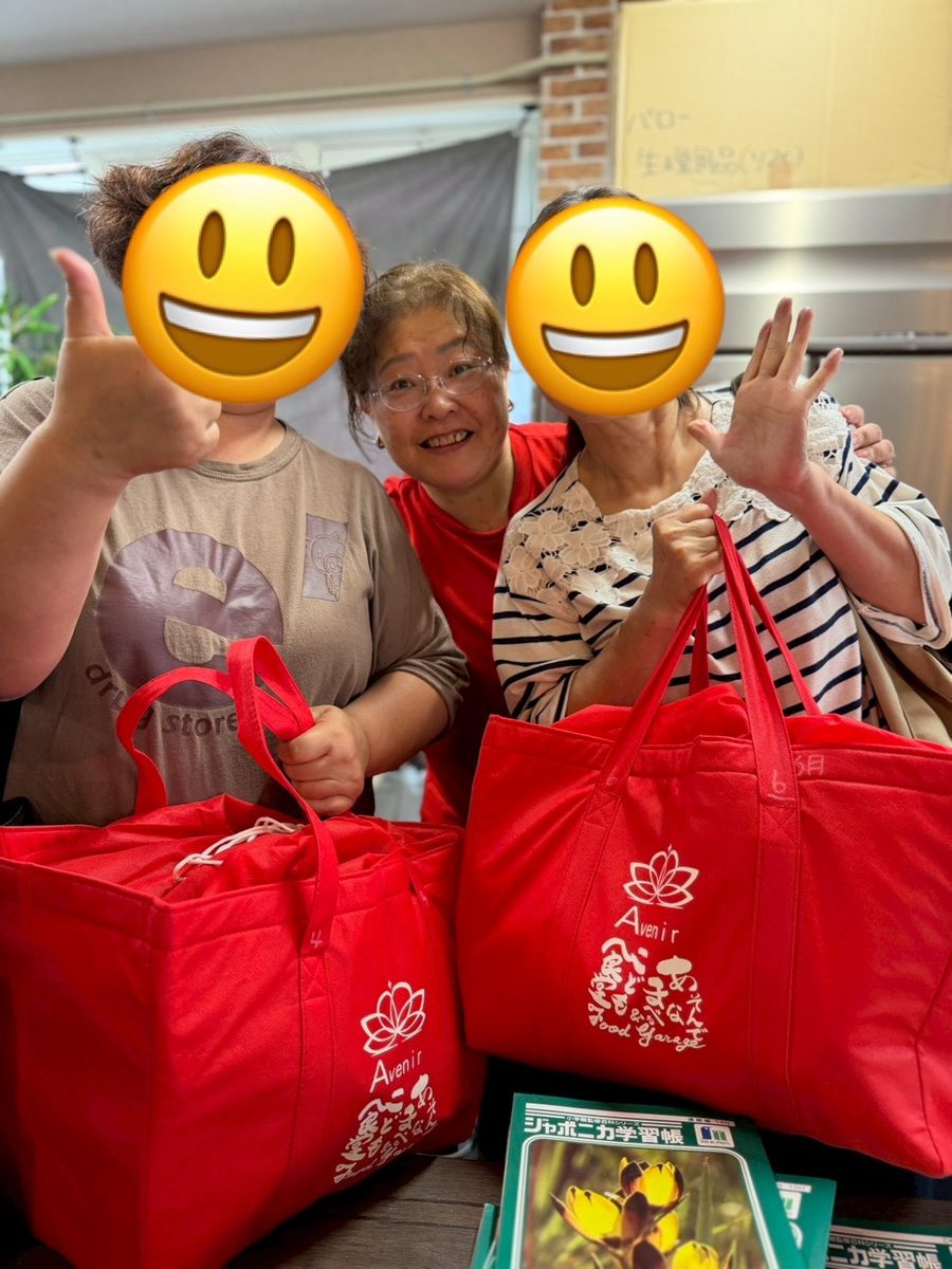 フードガレージのバッグを受け取った皆さん