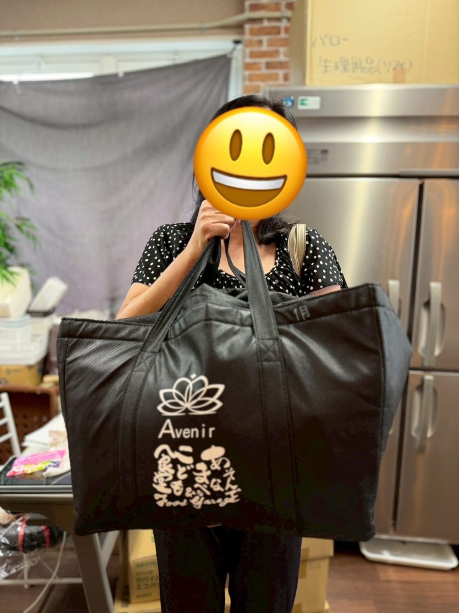 フードガレージの専用保冷バッグ
